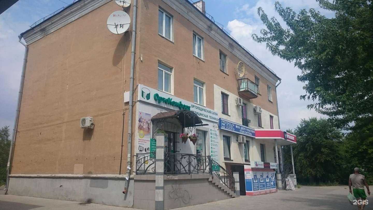 Отзывы на компанию O-Grill  в Волжском c фото - фотография 2 из 2