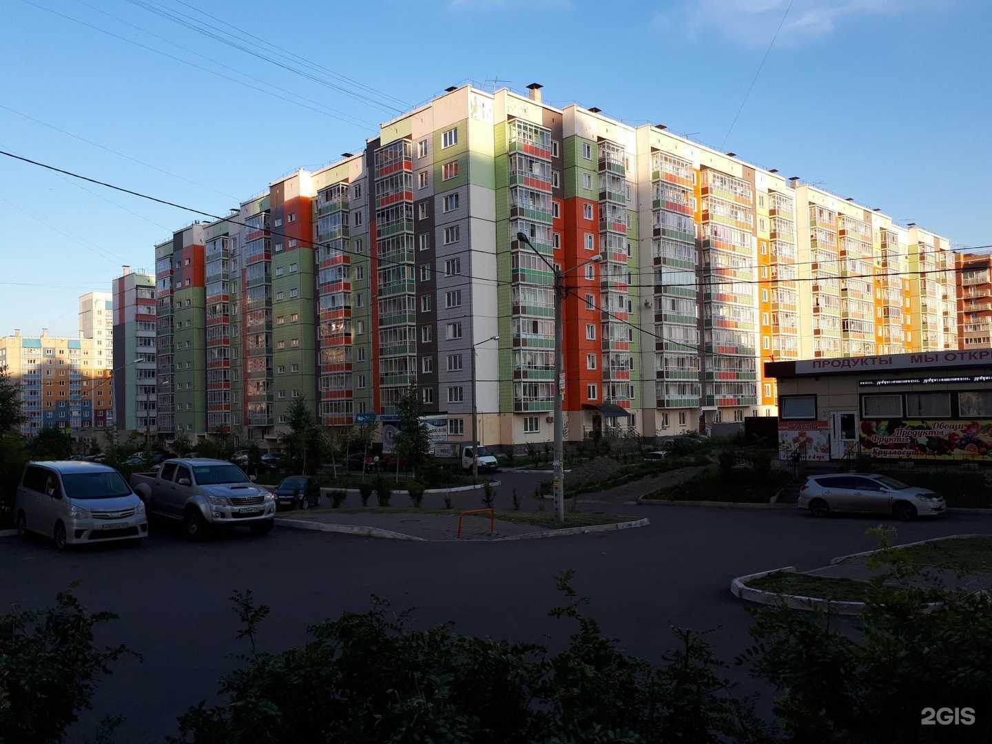 Отзывы на компанию Деревенское мяско в Красноярске c фото - фотография 2 из 2