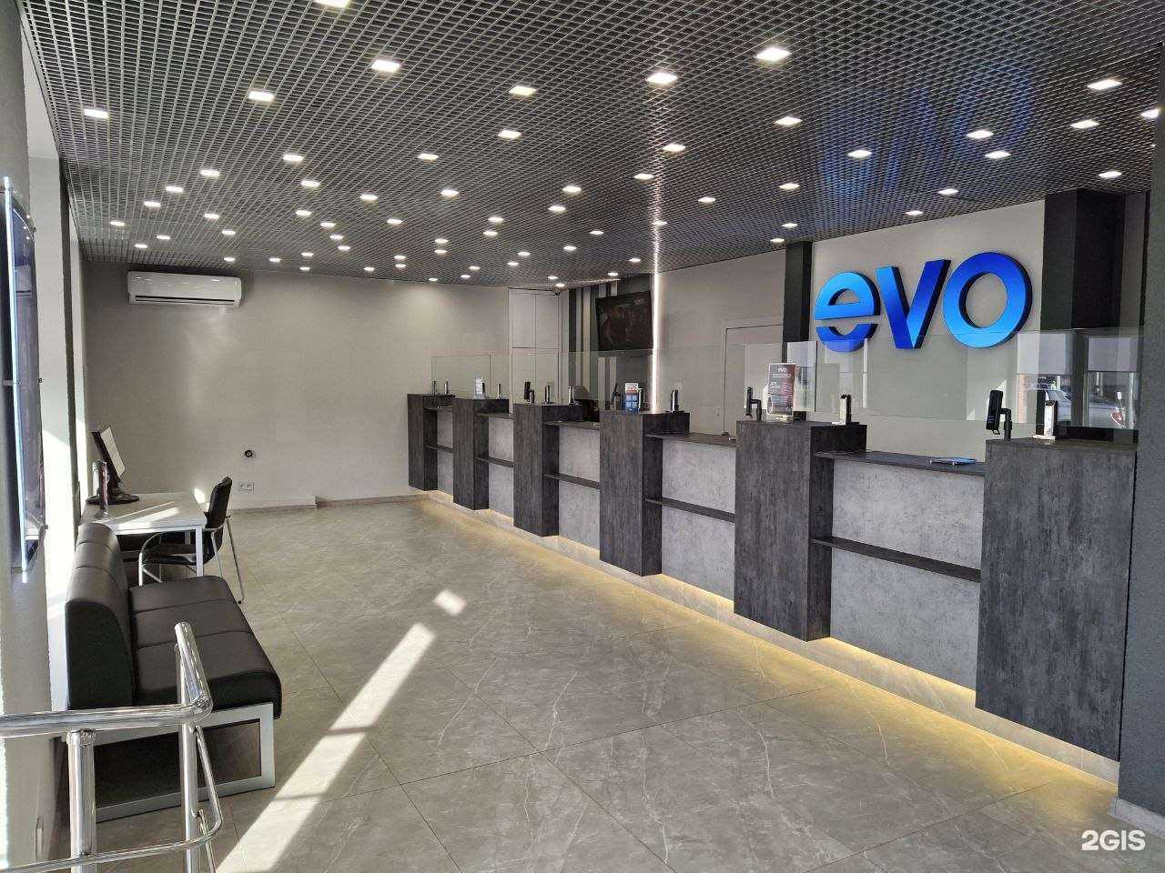 Отзывы на компанию EVO в г. Ульяновск c фото