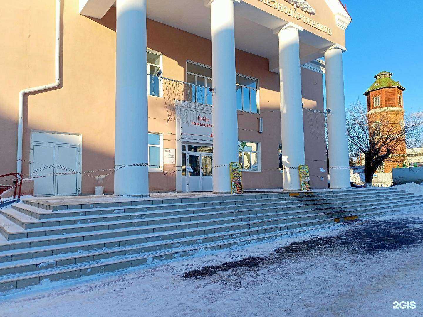 Отзывы на компанию kassy.ru в г. Курган c фото