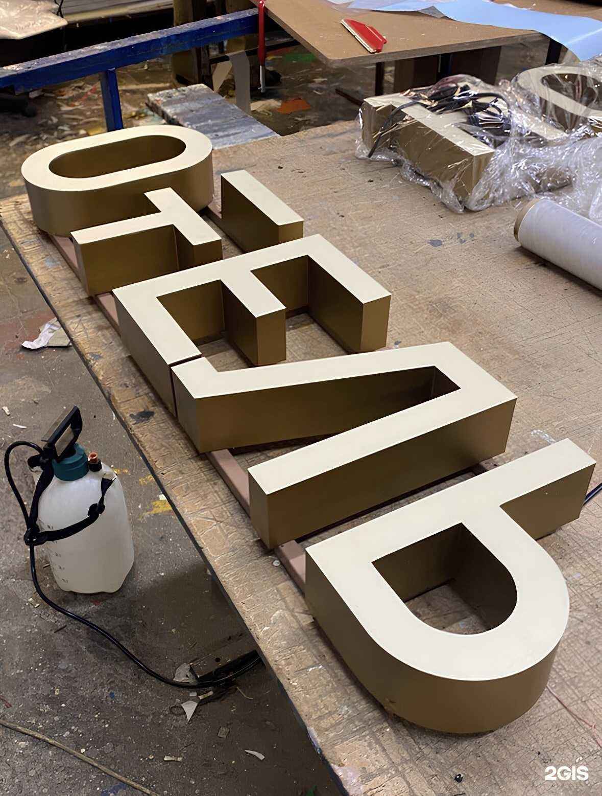 Отзывы на компанию Art Live в Белгороде c фото