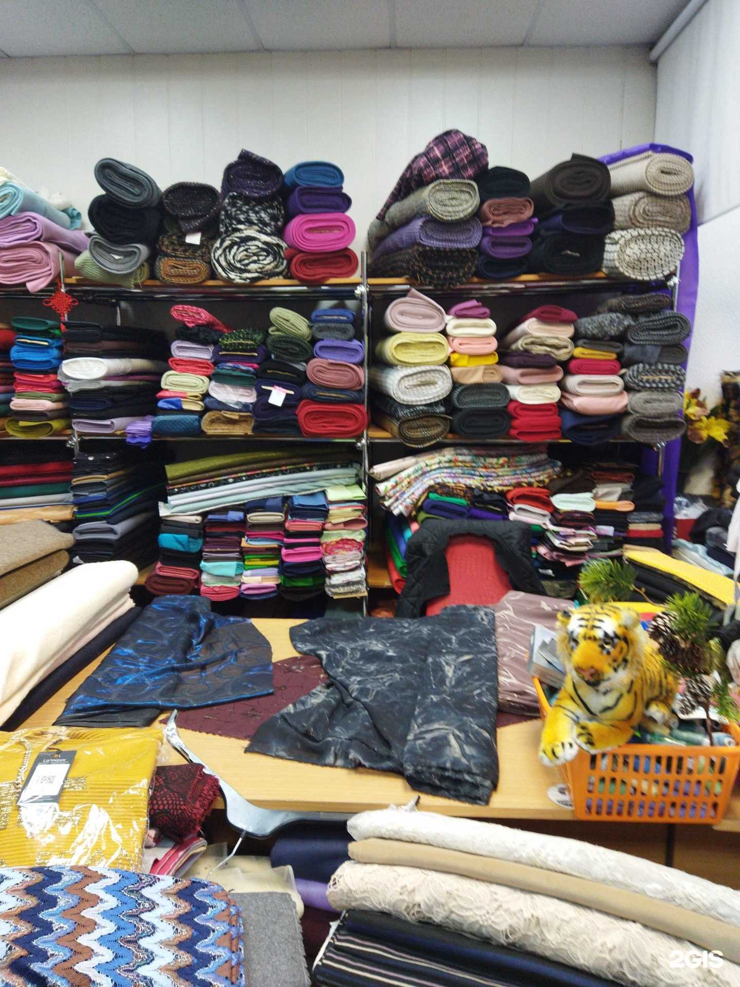 Отзывы на компанию Лили в г. Астрахань c фото