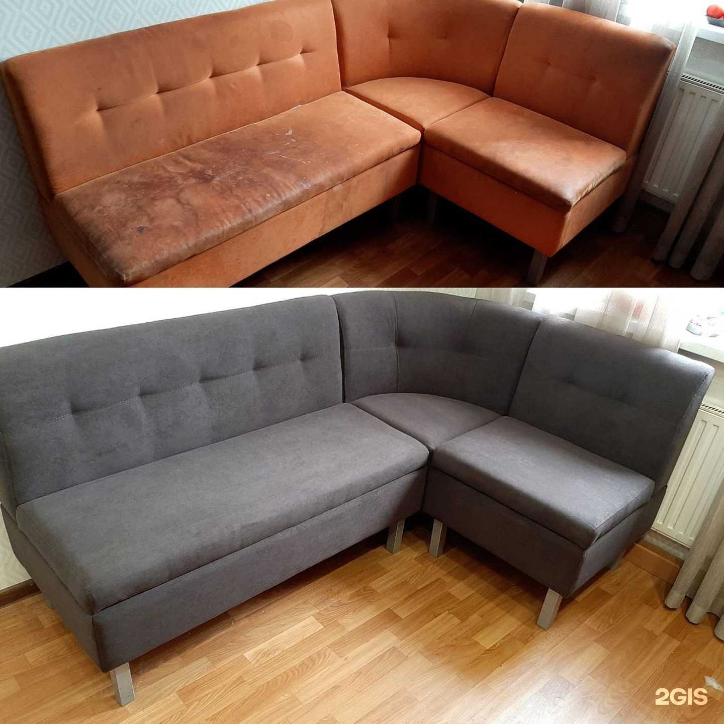 Отзывы на компанию Soft Mebel в Набережных Челнах c фото