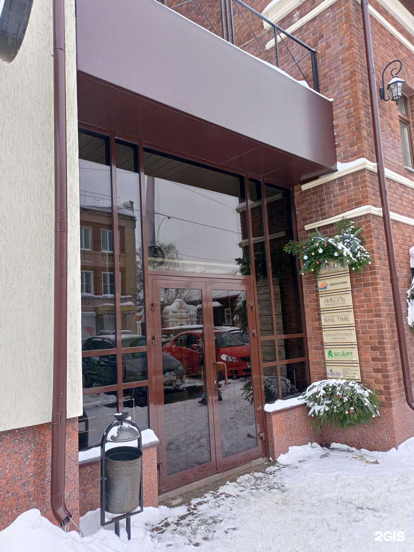 Отзывы на компанию Круг&печь в Иванове c фото