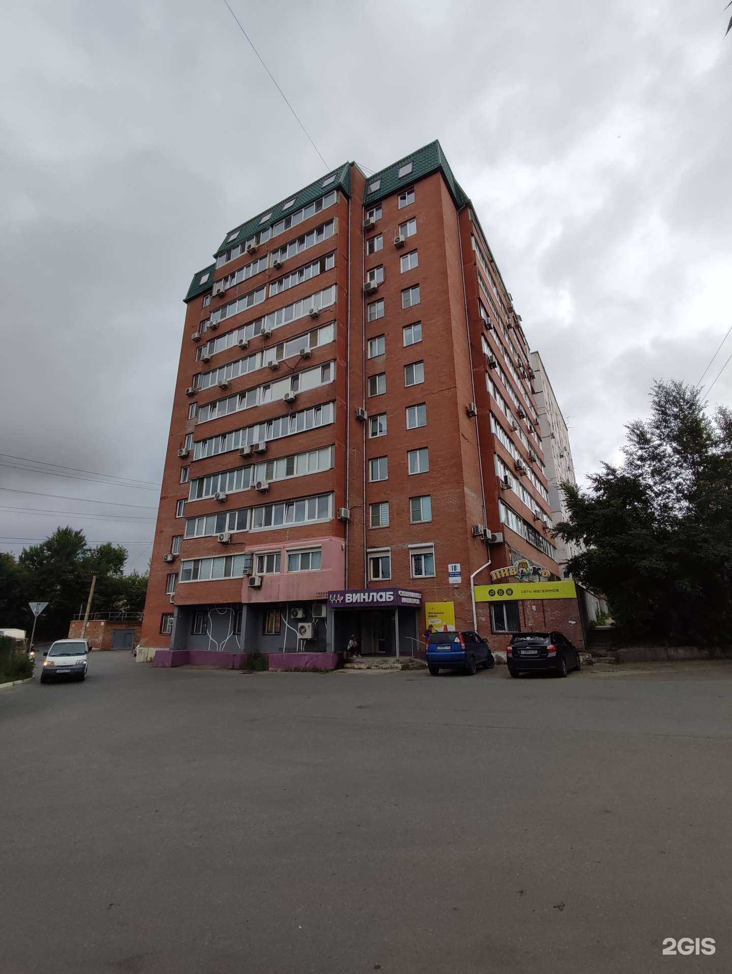 Отзывы на компанию NORD КЛИМАТ в Владивостоке c фото - фотография 2 из 2