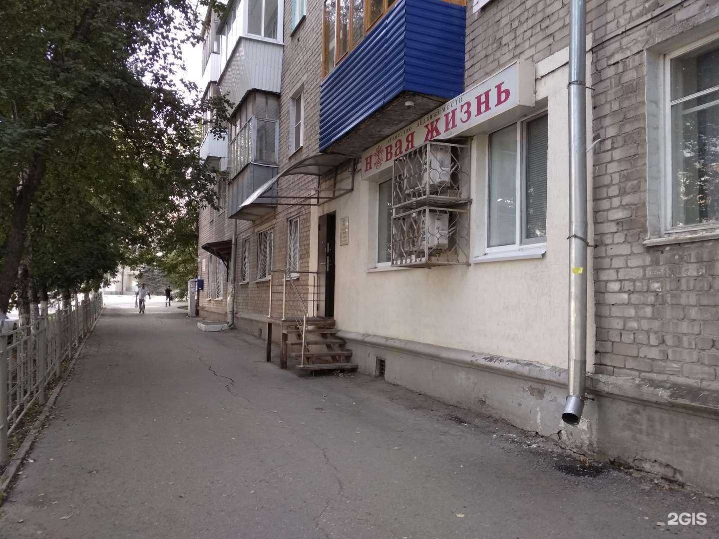 Отзывы на компанию Кабинет лазерной эпиляции в Самаре c фото - фотография 2 из 2