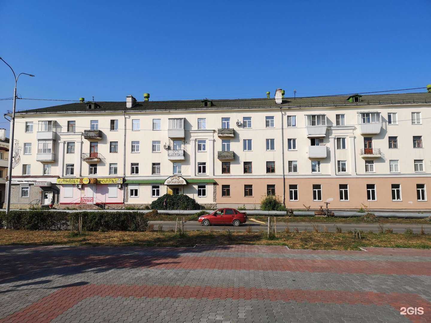 Отзывы на компанию Живика в Шадринске c фото - фотография 2 из 2