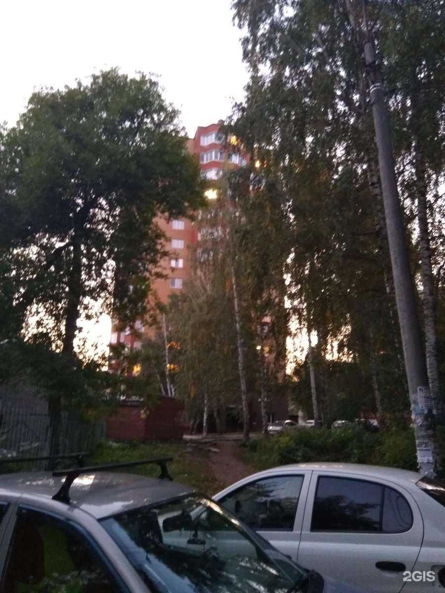 Отзывы на компанию Кластер Клиник в Уфе c фото - фотография 2 из 2