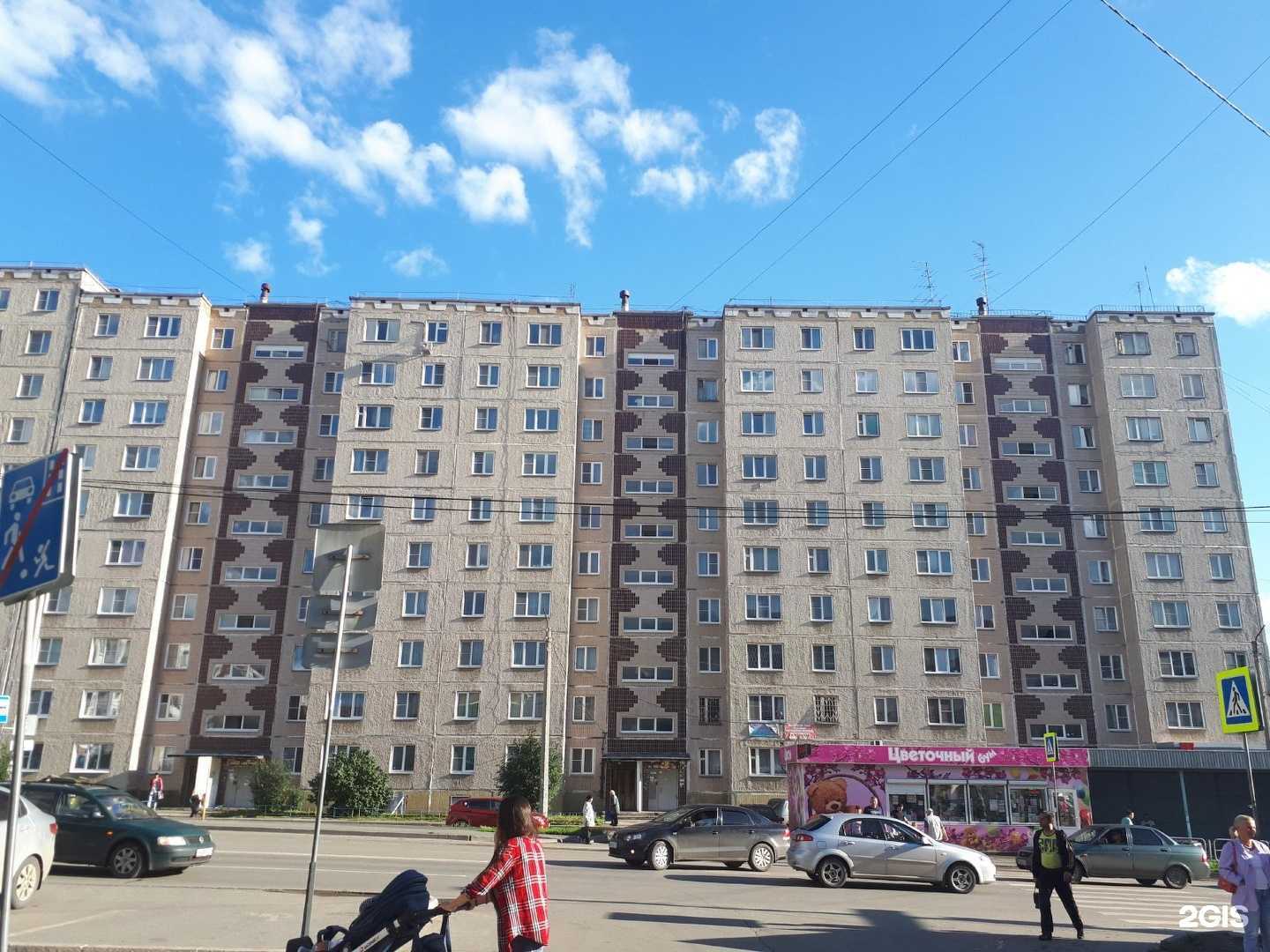 Отзывы на компанию Miladent в Челябинске c фото