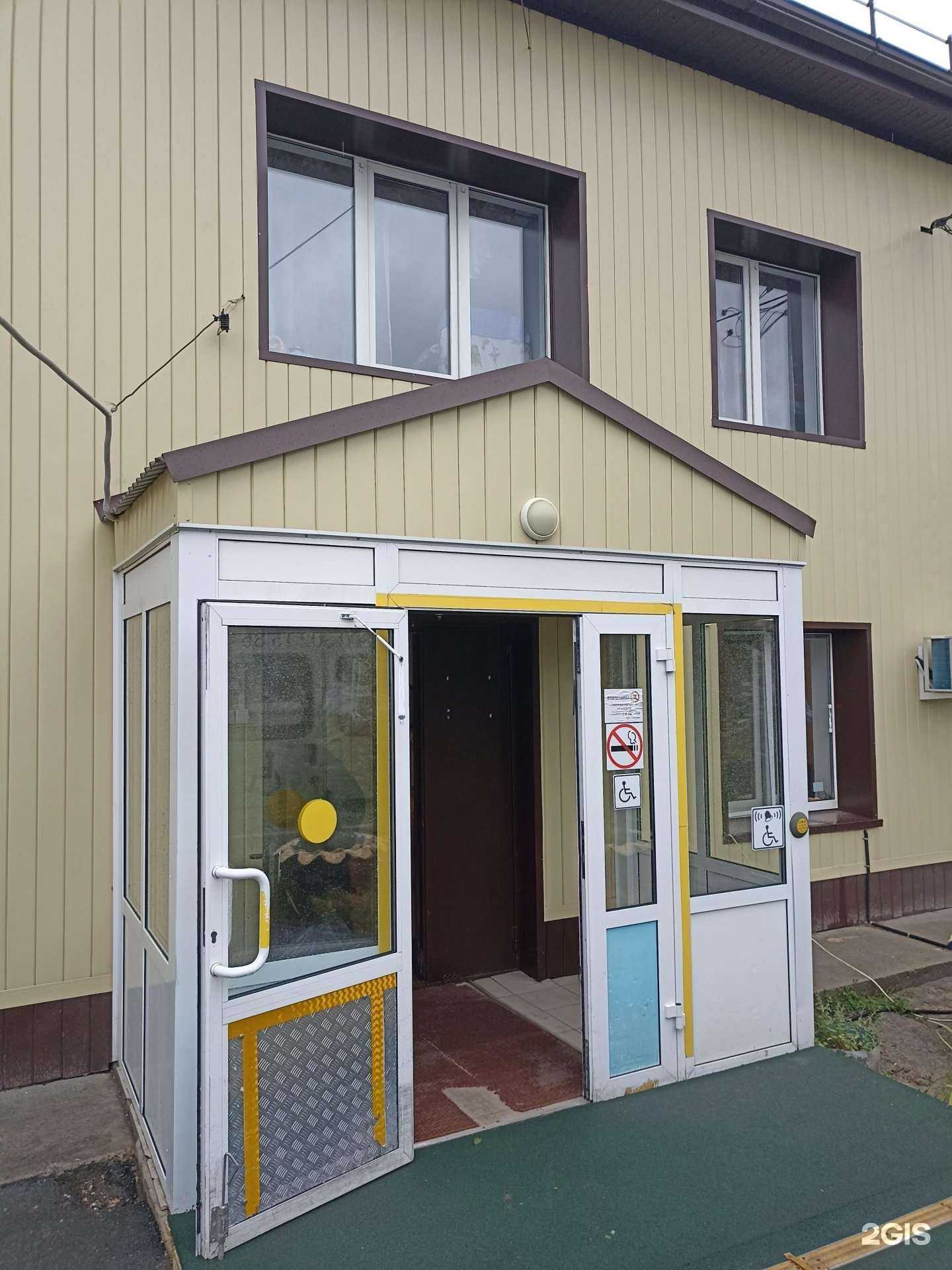 Отзывы на компанию Милосердие в Тюмени c фото