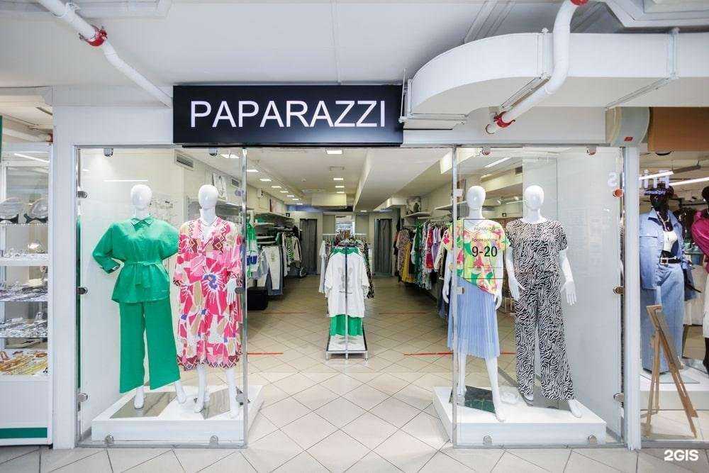 Отзывы на компанию Paparazzi в г. Киров c фото