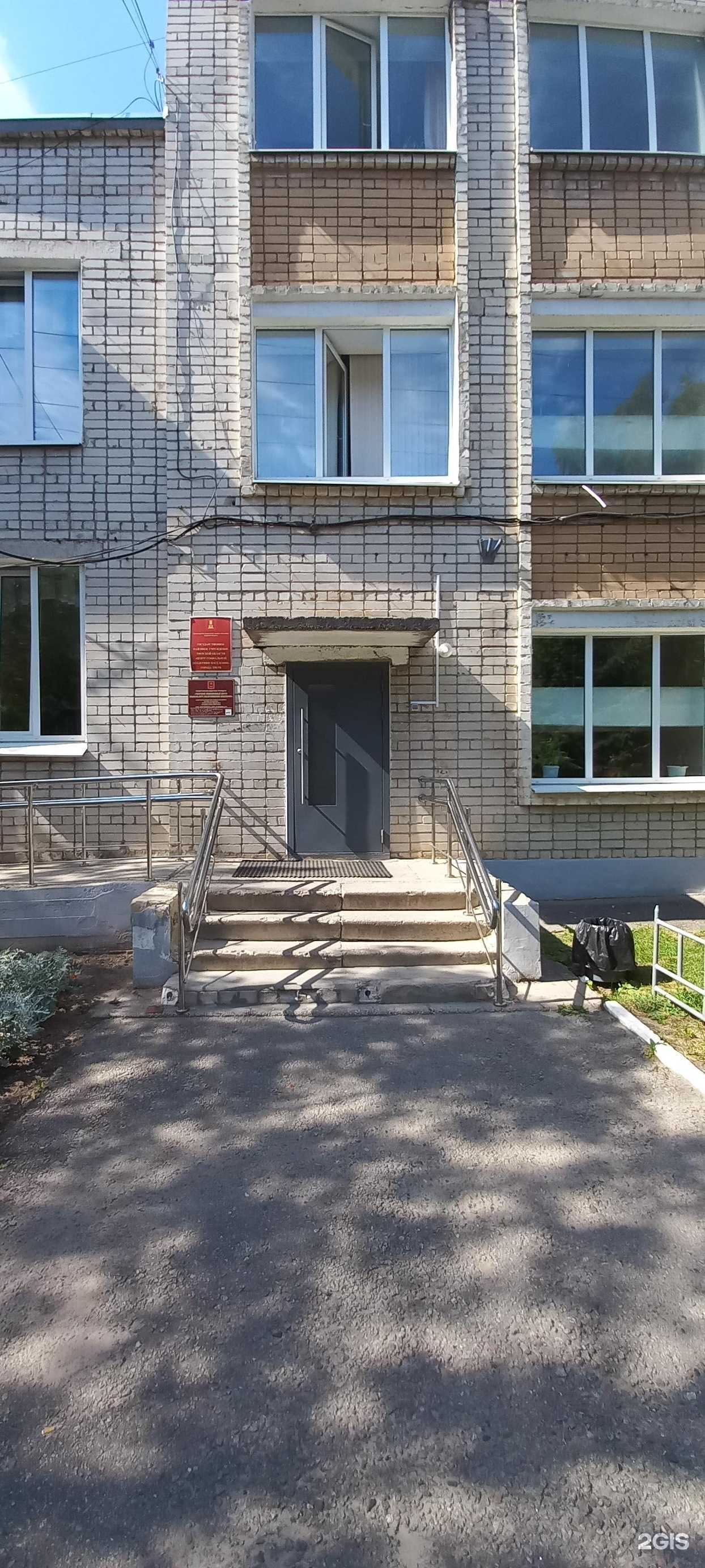 Отзывы на компанию Бабушка и дедушка онлайн в г. Тверь c фото