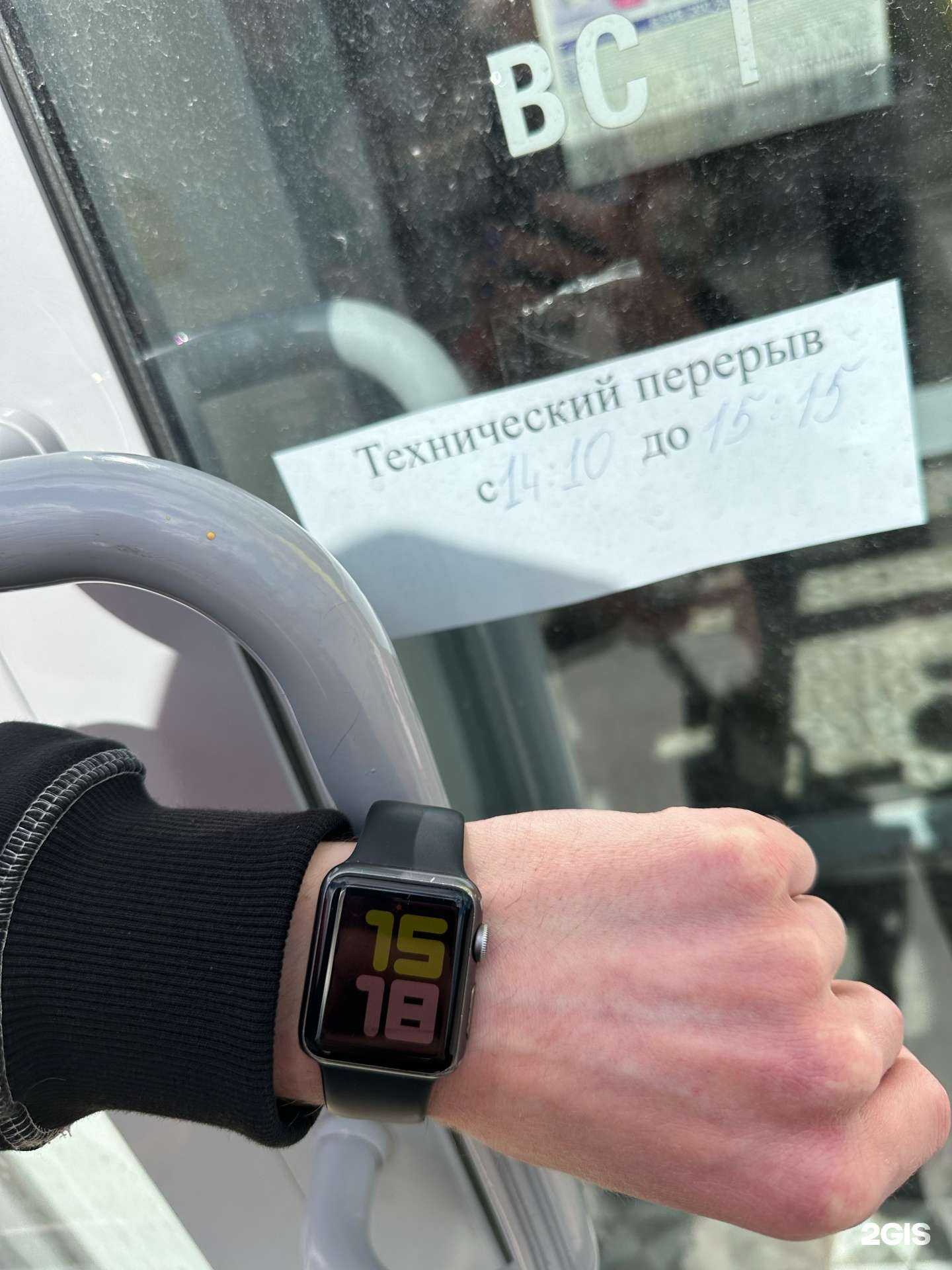 Отзывы на компанию Апрель в Тюмени c фото