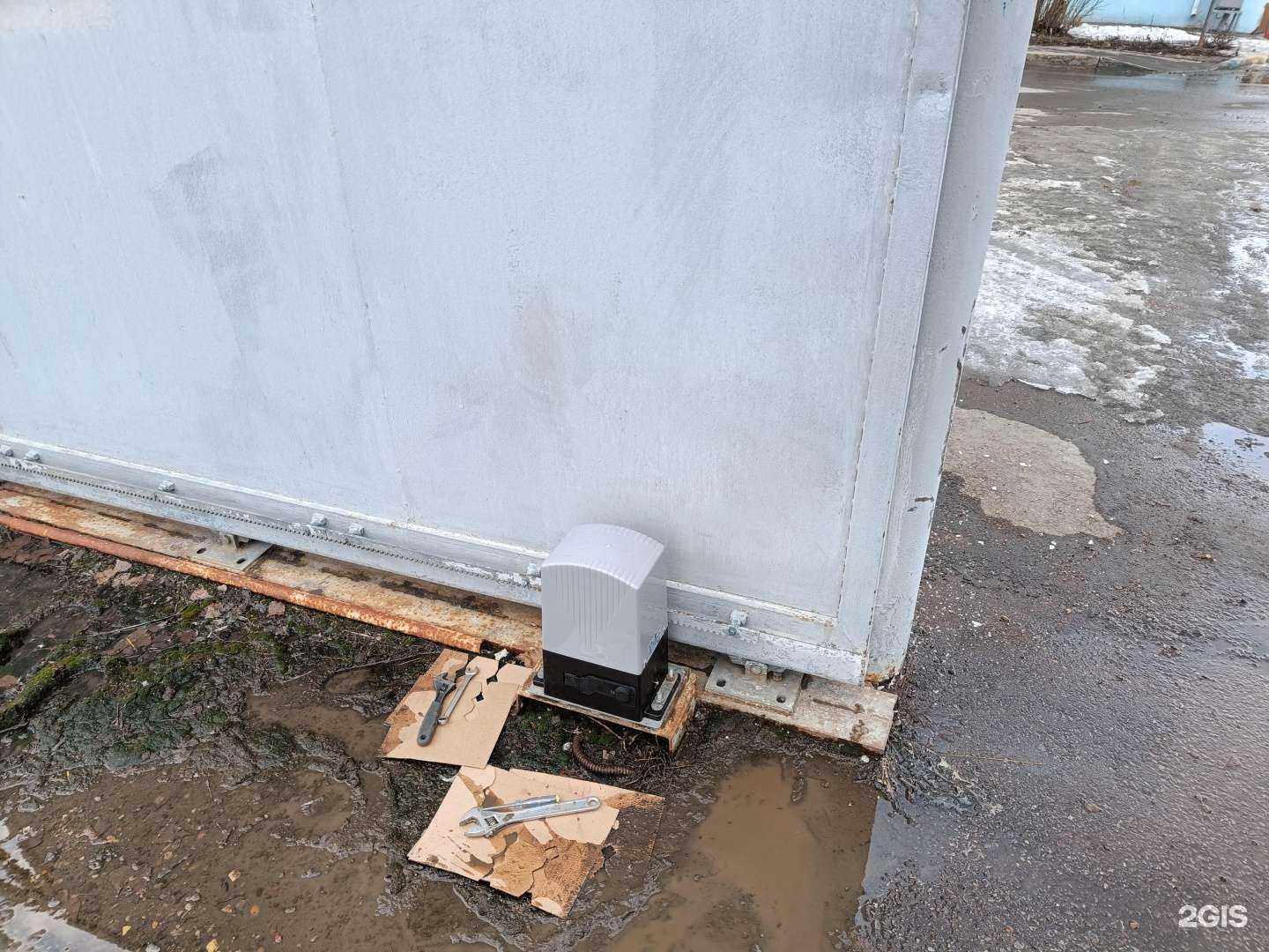 Отзывы на компанию Ворота сервис в г. Альметьевск c фото