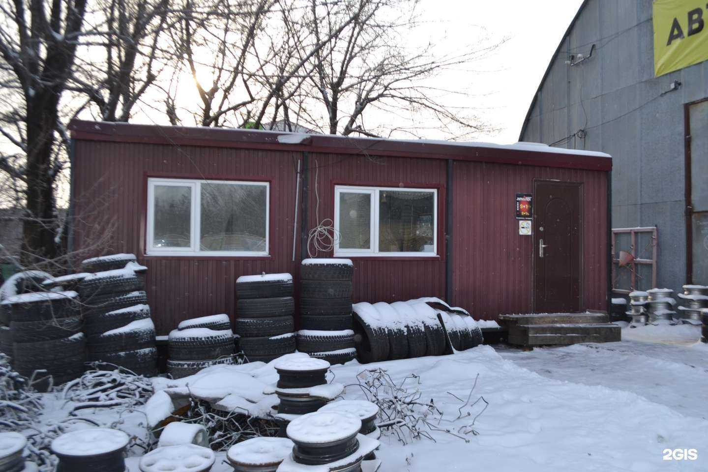 Отзывы на компанию JapanTrek в Хабаровске c фото