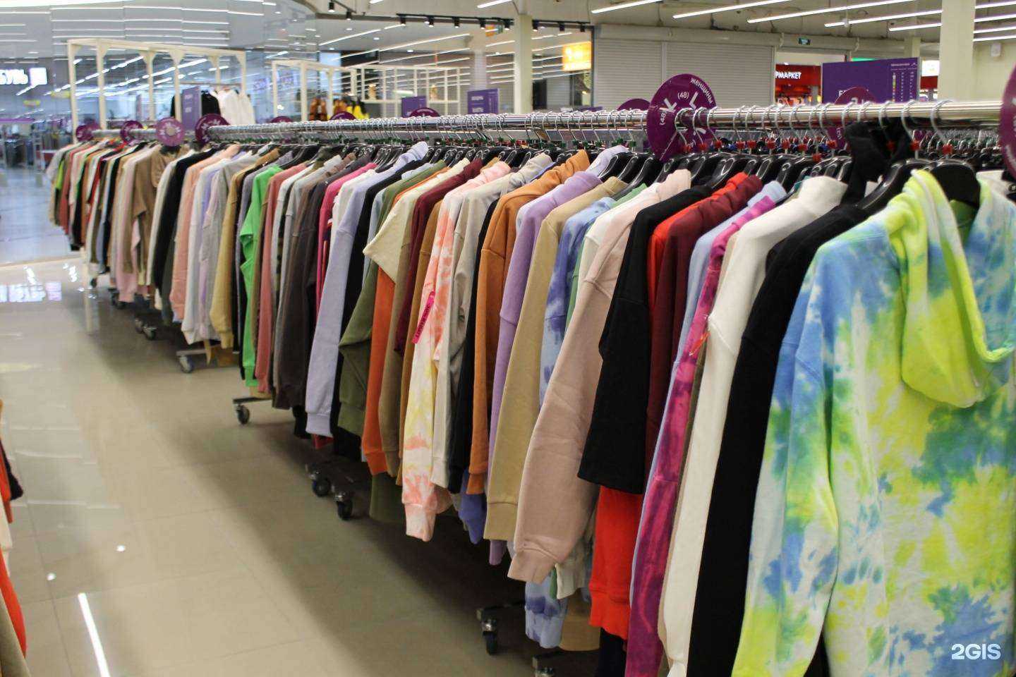 Отзывы на компанию Familia в Рязани c фото