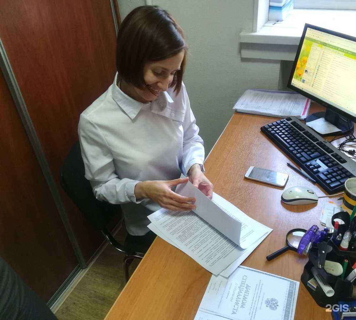 Отзывы на компанию Авантаж в Тюмени c фото