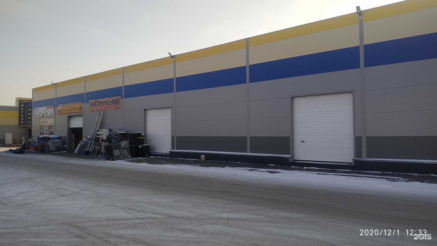 Отзывы на компанию Адмирал в г. Омск c фото