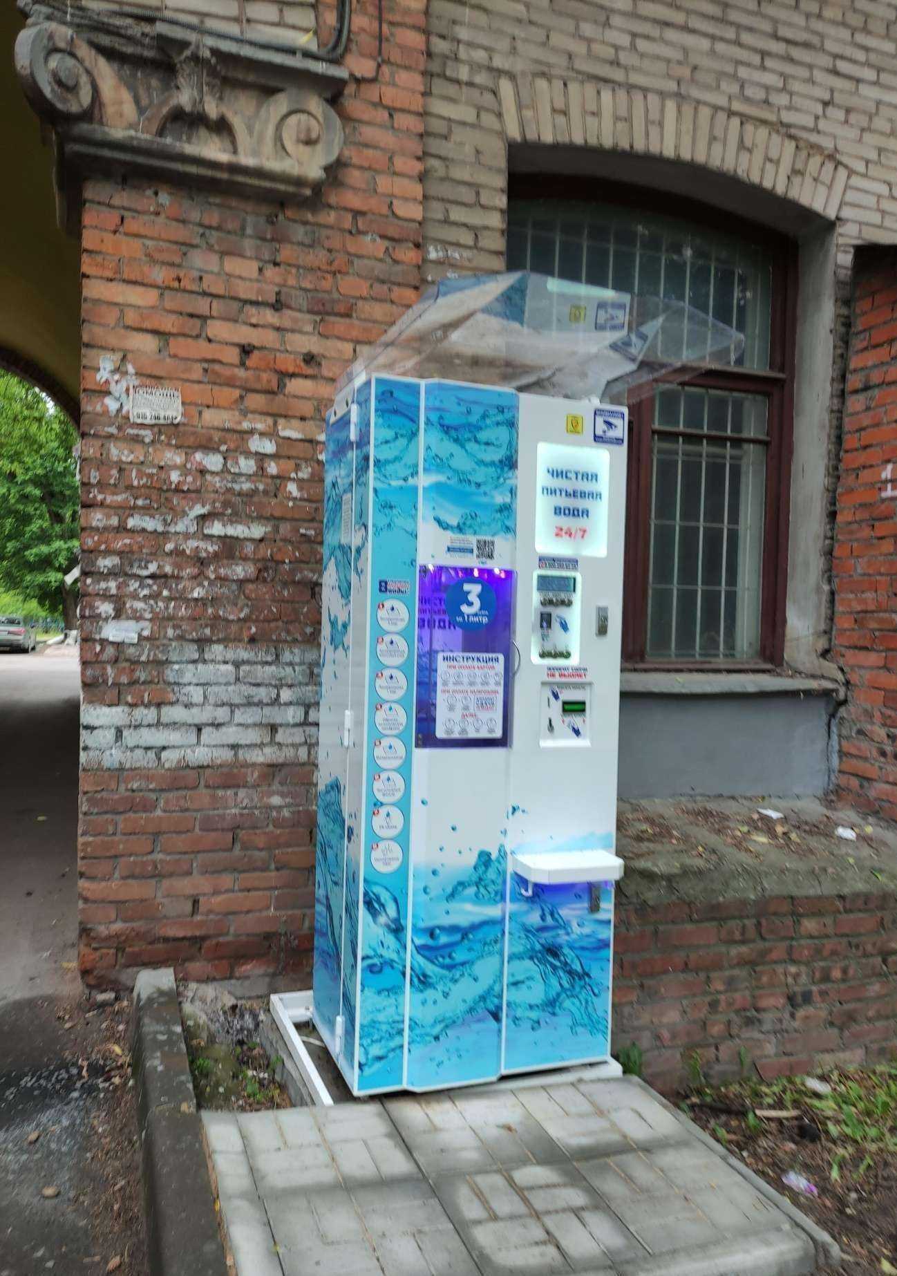 Отзывы на компанию Айсберг в г. Жуковский c фото