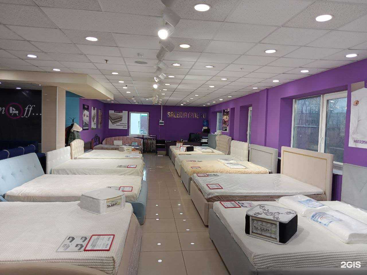 Отзывы на компанию Salematras в Екатеринбурге c фото