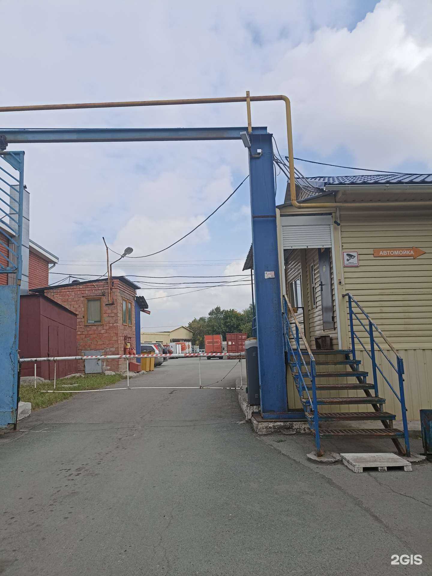 Отзывы на компанию Манипулятор в Челябинске c фото