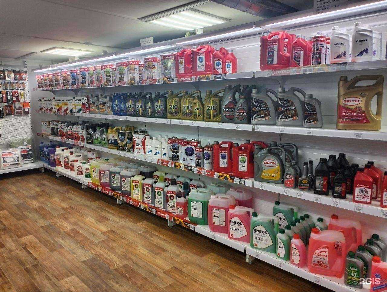 Отзывы на компанию Avto-Max в Новокузнецке c фото