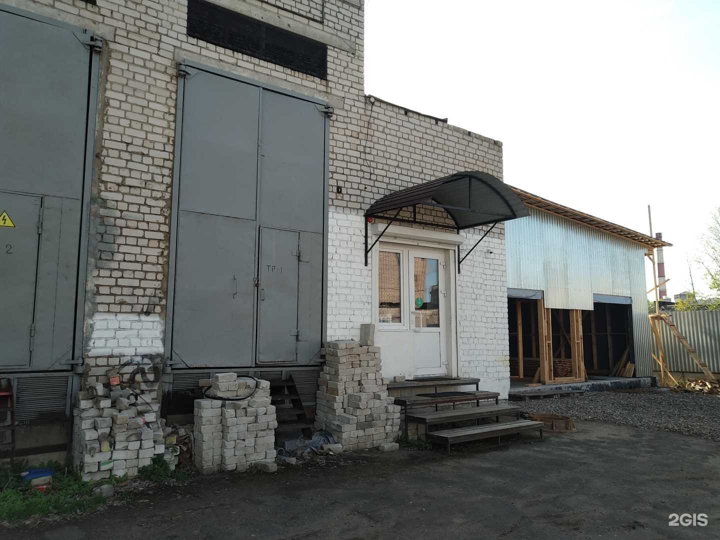 Отзывы на компанию Auto Life в Рыбинске c фото