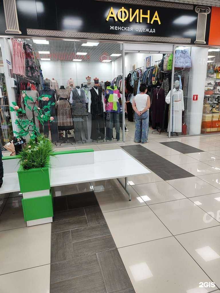 Отзывы на компанию Афина в Липецке c фото