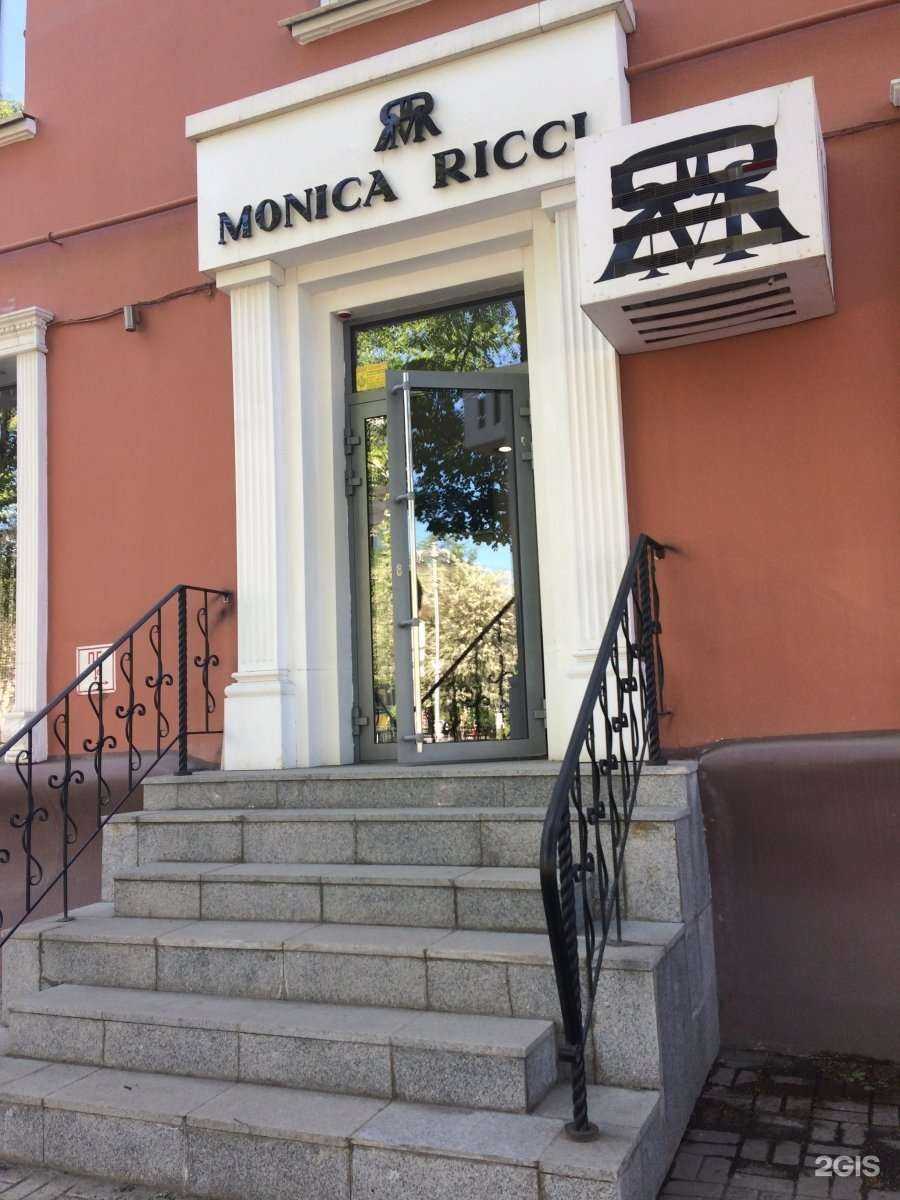 Отзывы на компанию Monica ricci в г. Кемерово c фото