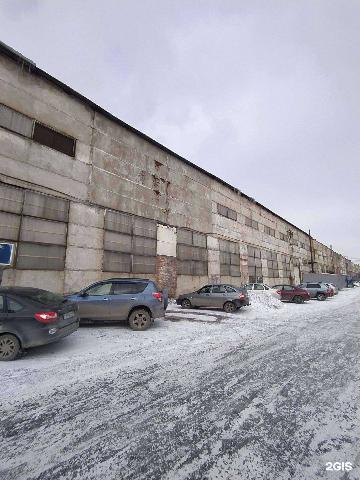 Отзывы на компанию Автодорфлот в Омске c фото - фотография 2 из 2