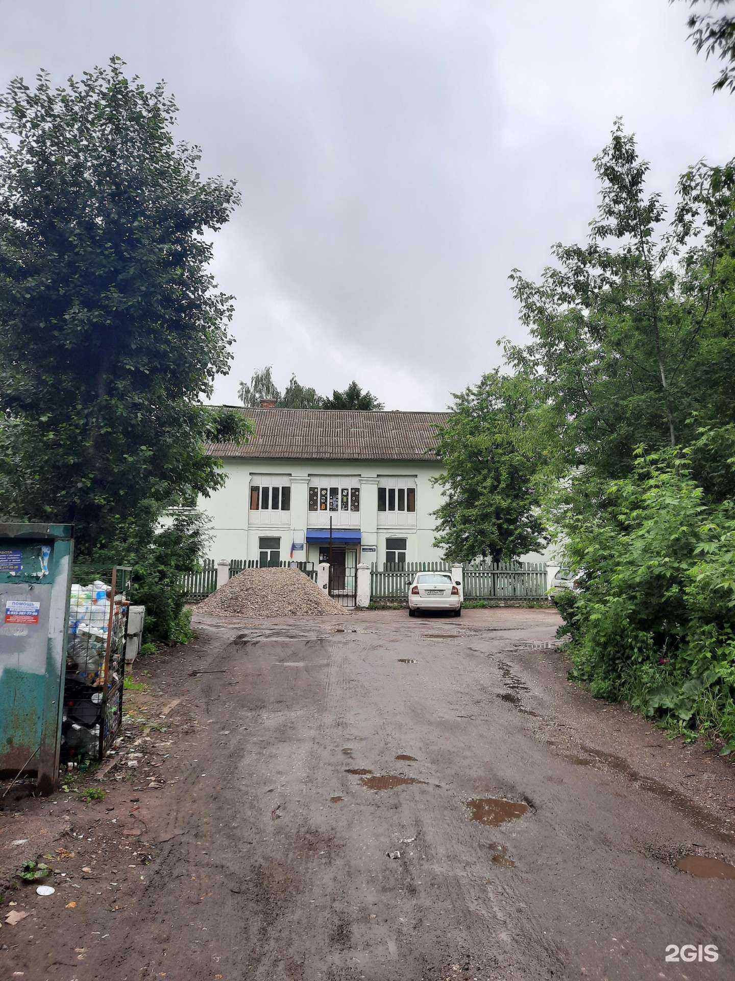 Отзывы на компанию Исток в Перми c фото - фотография 2 из 2