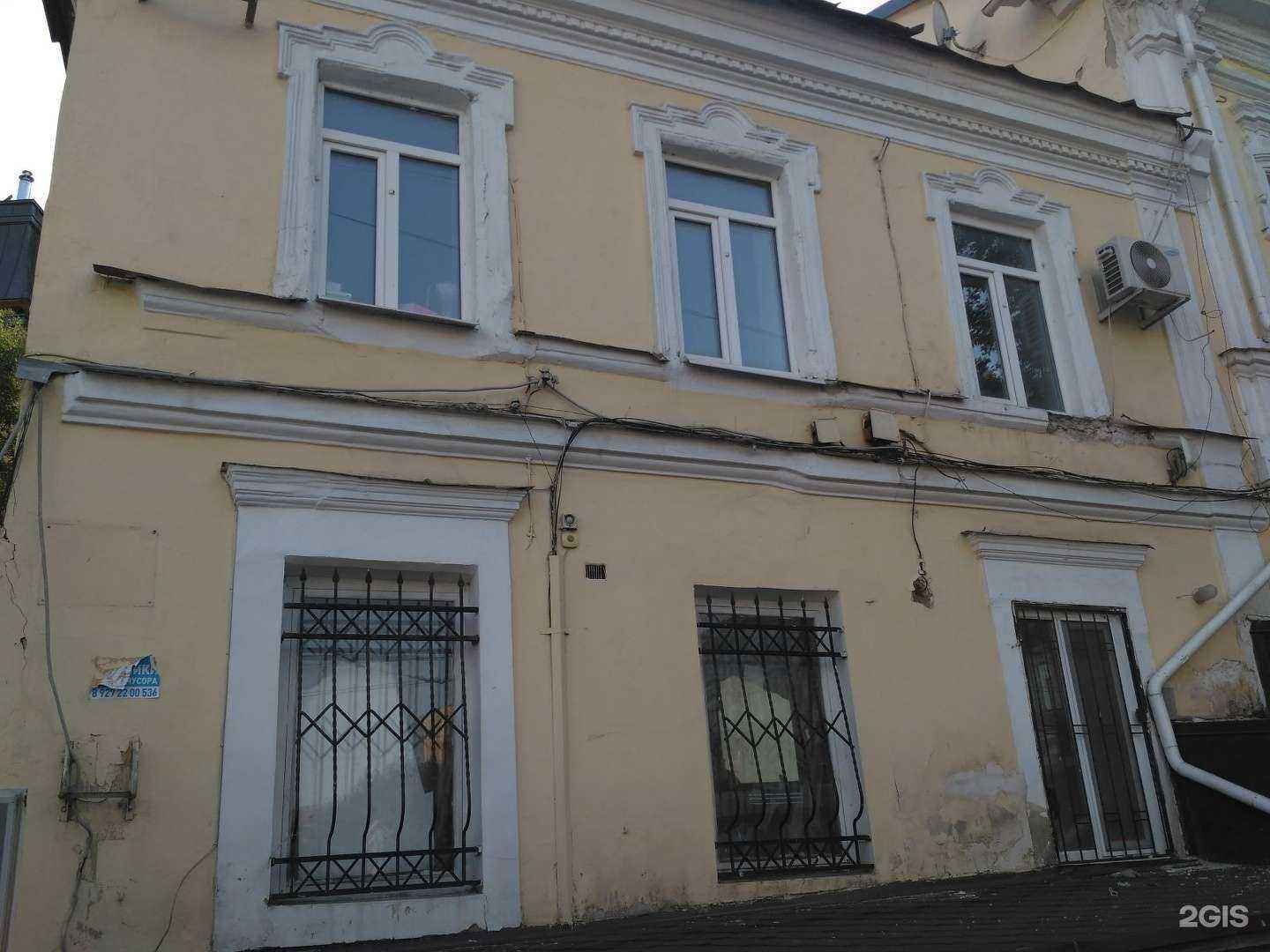 Отзывы на компанию Декабрист в Саратове c фото - фотография 2 из 2