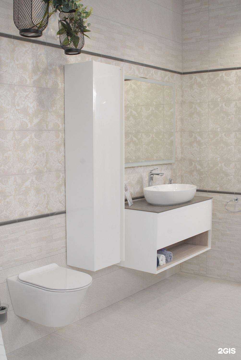 Отзывы на компанию Kerama Marazzi в г. Альметьевск c фото