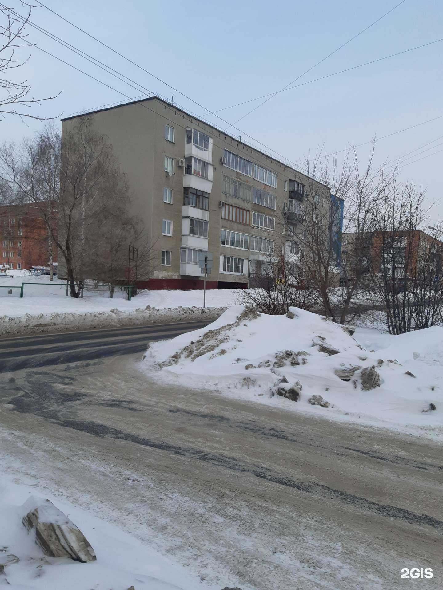 Отзывы на компанию К.альяна М.ама в Кемерове c фото - фотография 2 из 2