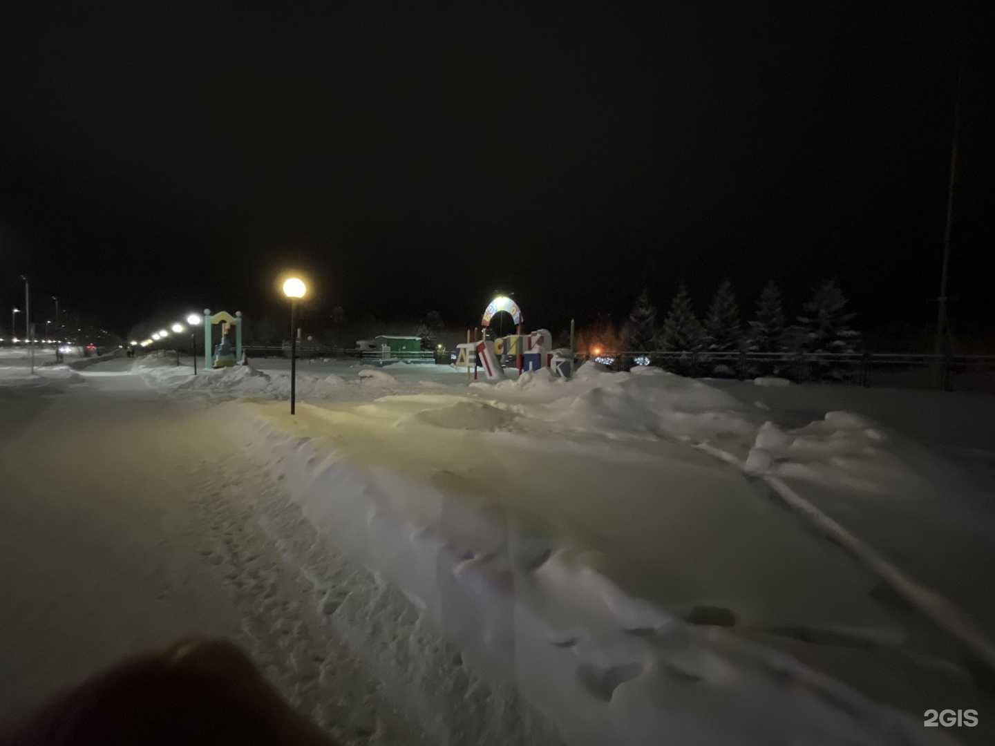 Отзывы на компанию Бегемот в Лангепасе c фото