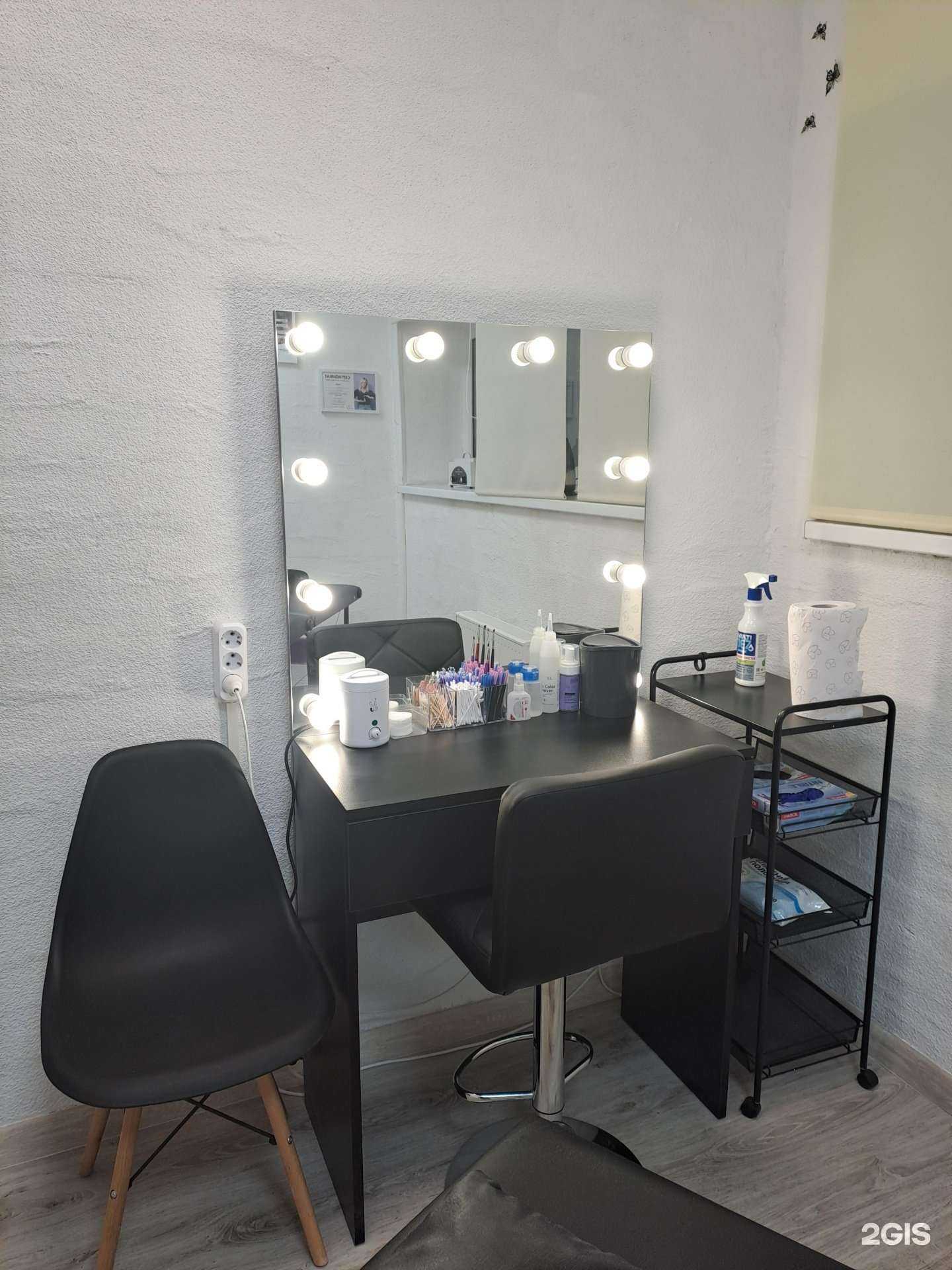 Отзывы на компанию Azëma_Beauty_Studio в Калининграде c фото