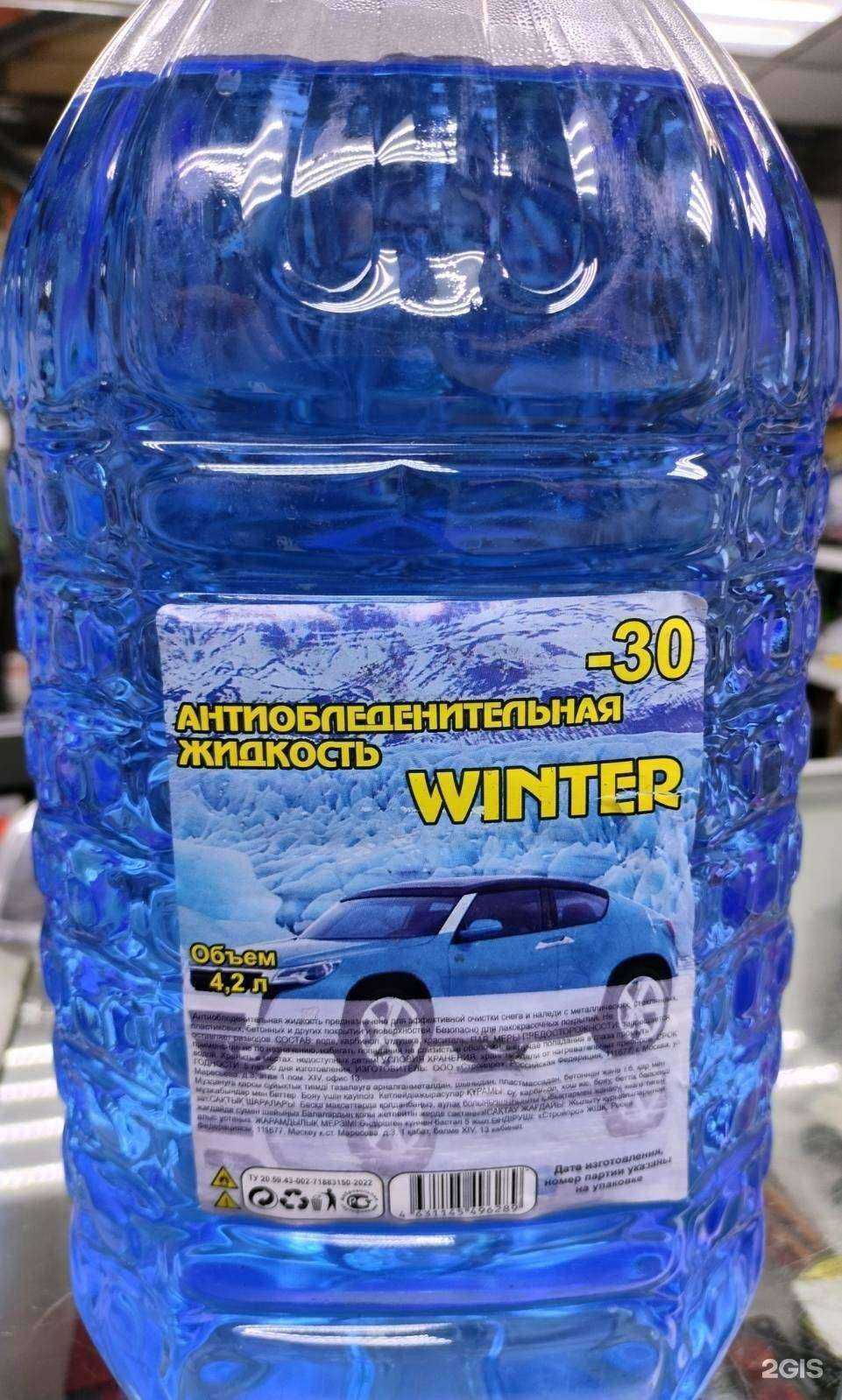 Отзывы на компанию Seoul auto в Сургуте c фото