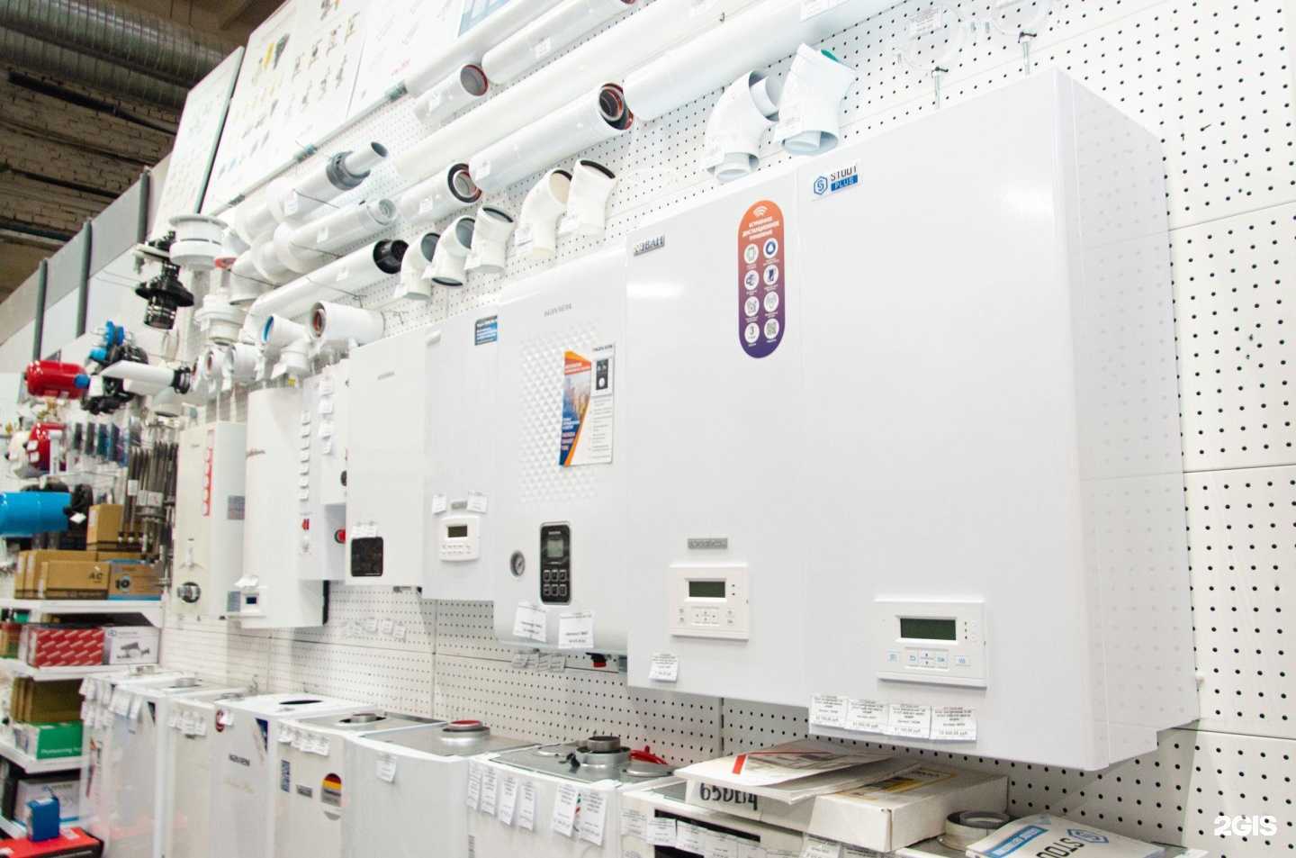 Отзывы на компанию Сантехмаркет в г. Сыктывкар c фото