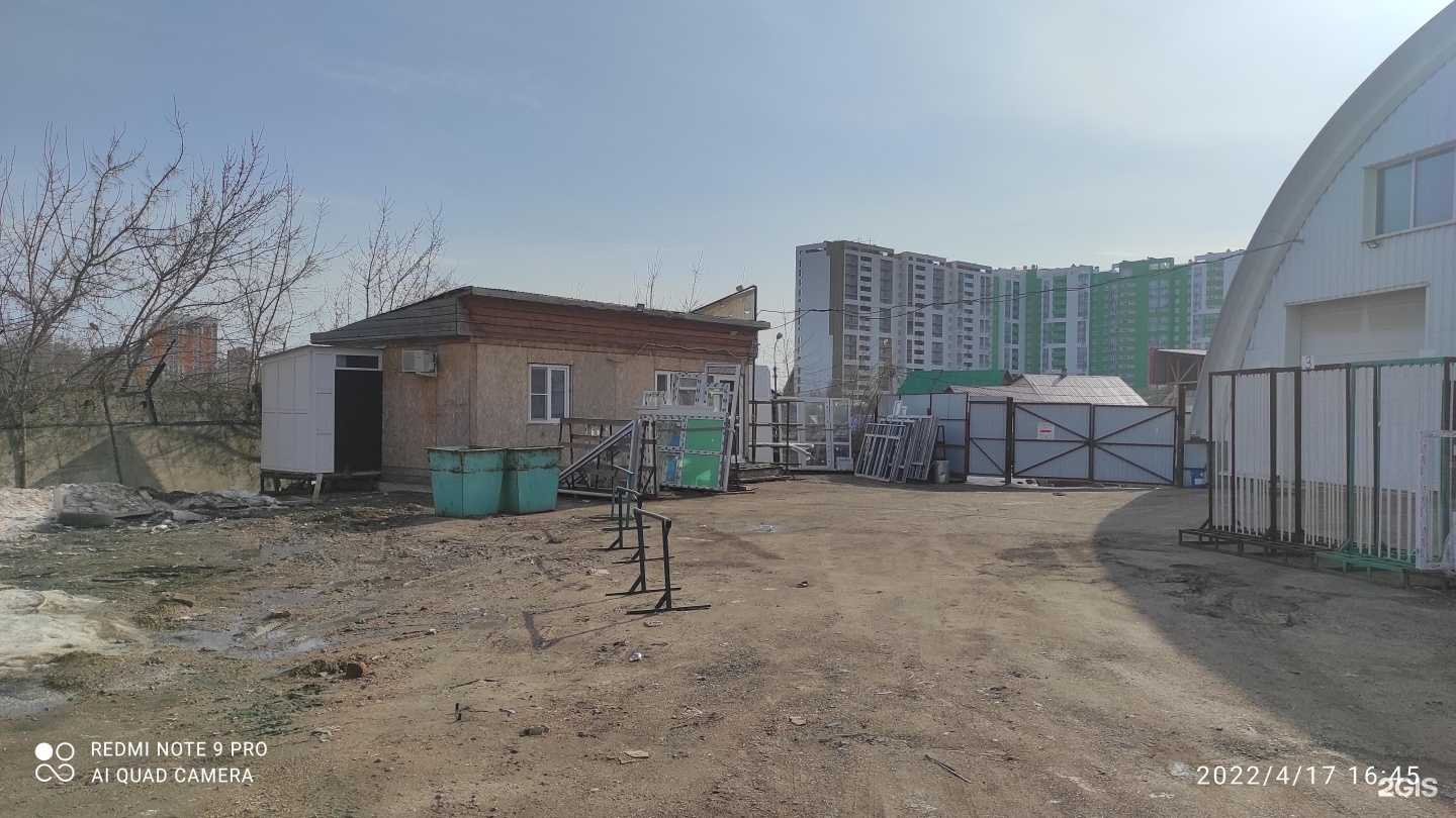 Отзывы на компанию БимОкна в Уфе c фото - фотография 2 из 2