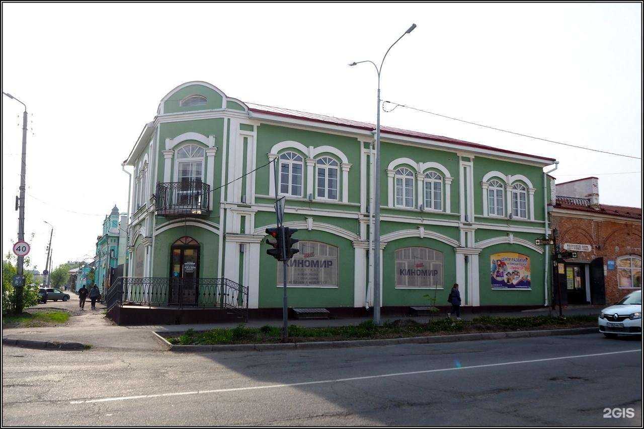 Отзывы на компанию Киномир в г. Шадринск c фото