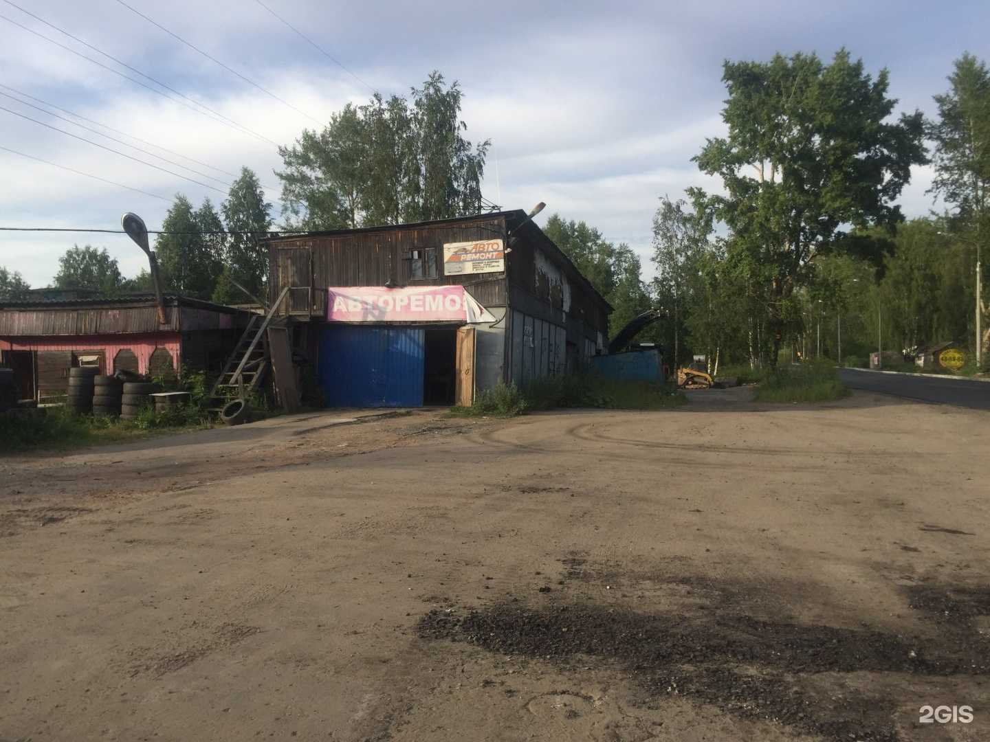 Отзывы на компанию Oscar в Архангельске c фото - фотография 2 из 2