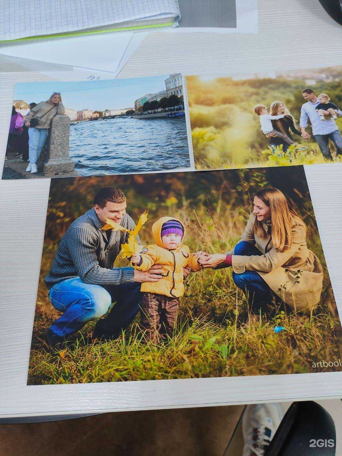 Отзывы на компанию Фотоформат в Барнауле c фото