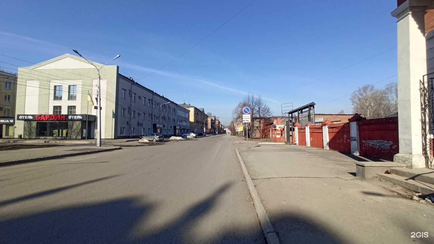 Отзывы на компанию Бардин в Новокузнецке c фото - фотография 2 из 2