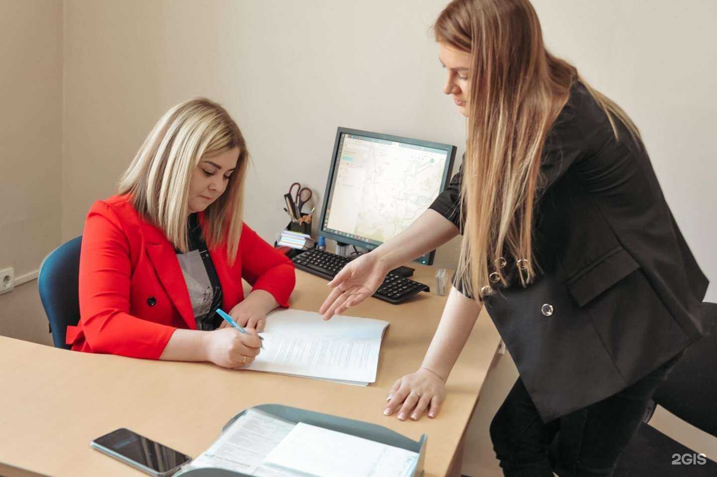 Отзывы на компанию Проспект в Новокузнецке c фото