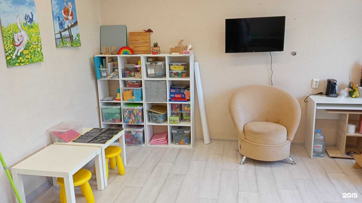 Отзывы на компанию Жирафик в Глазове c фото