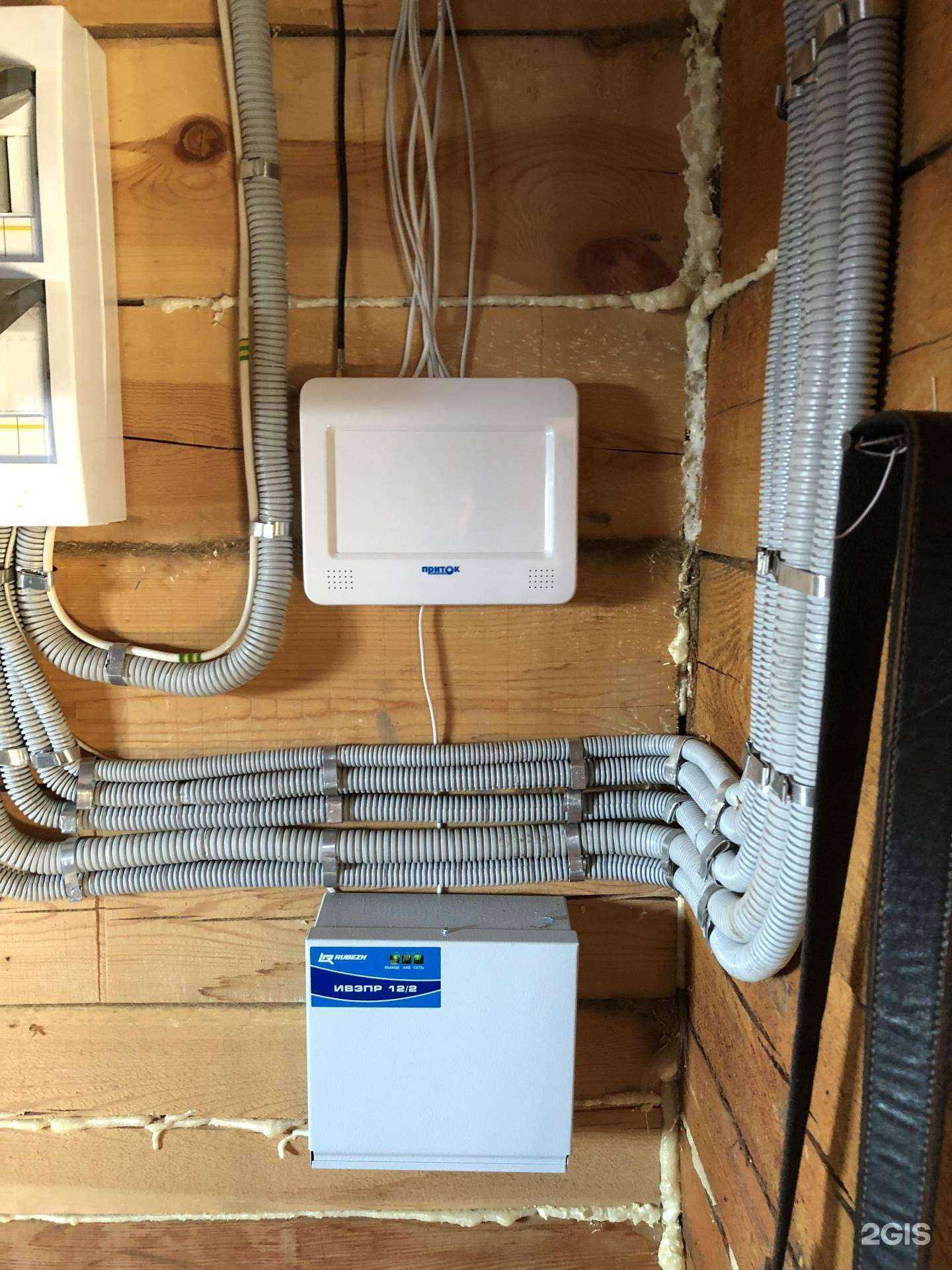 Отзывы на компанию Отдел вневедомственной охраны по Шелеховскому району в г. Шелехов c фото