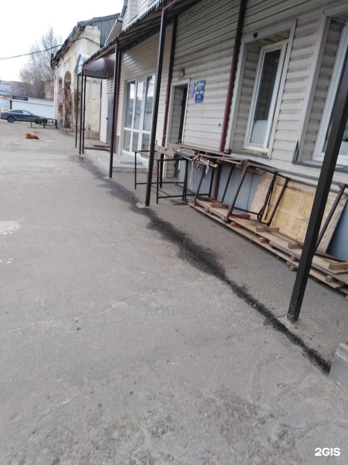 Отзывы на компанию Докон в Тамбове c фото