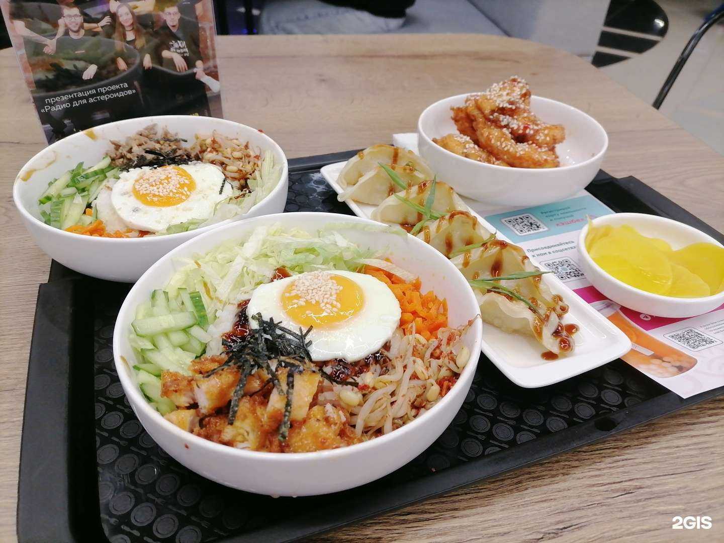 Отзывы на компанию Soju в Ижевске c фото