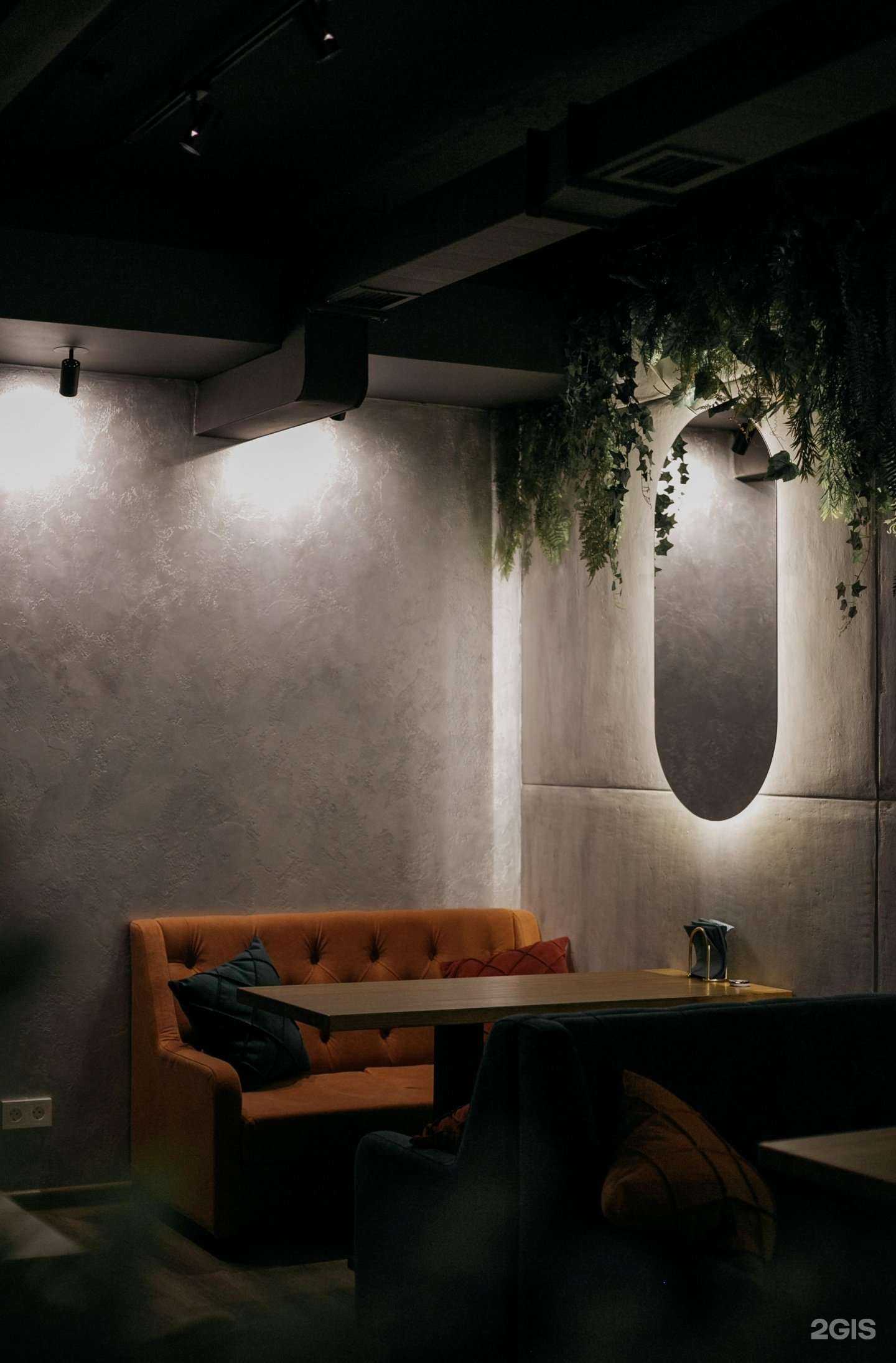 Отзывы на компанию Культ lounge в Тюмени c фото