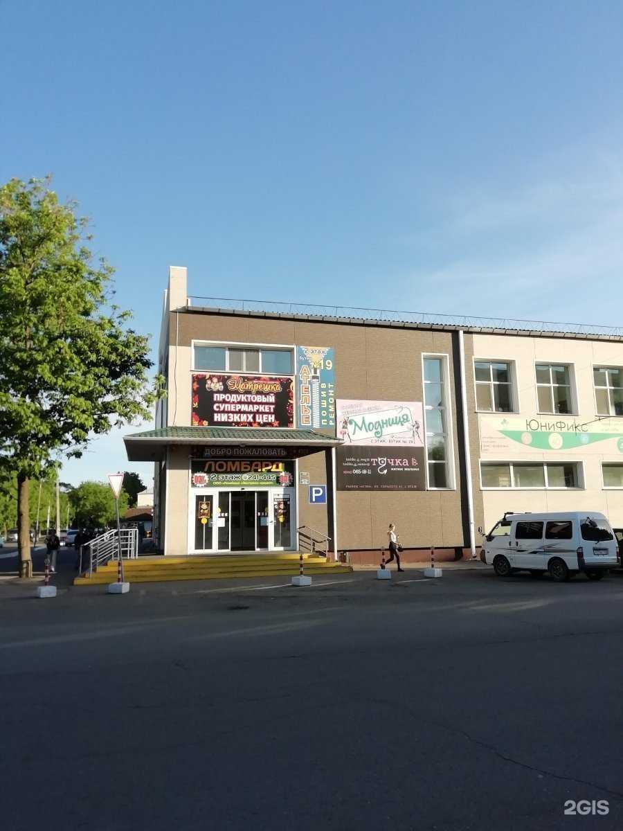 Отзывы на компанию Твой след в Уссурийске c фото - фотография 2 из 2